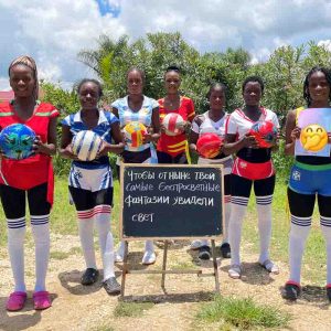 Football Baby Beauty Team